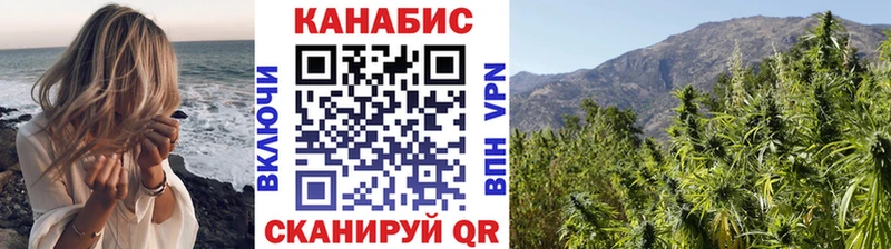 Купить Кокаин Канабис Меф мяу мяу А ПВП ТГК ГАШ Ардатов