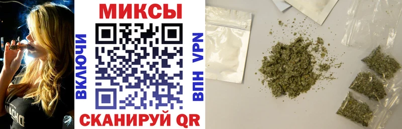 Бутират GHB  Купить закладки  Ардатов 