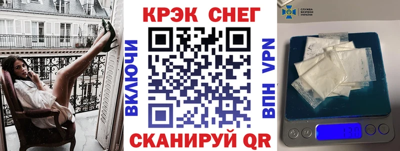 Купить где  Ардатов  Кокаин Columbia 