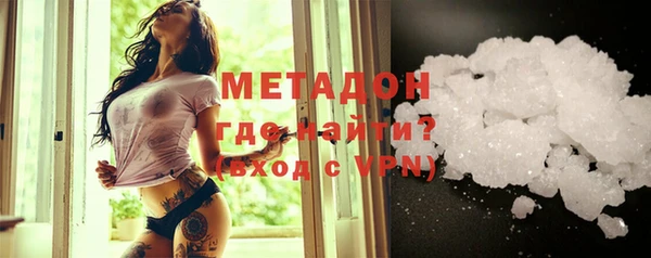 амф Алзамай