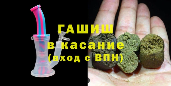 амф Алзамай