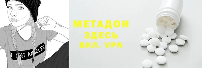 амф Алзамай