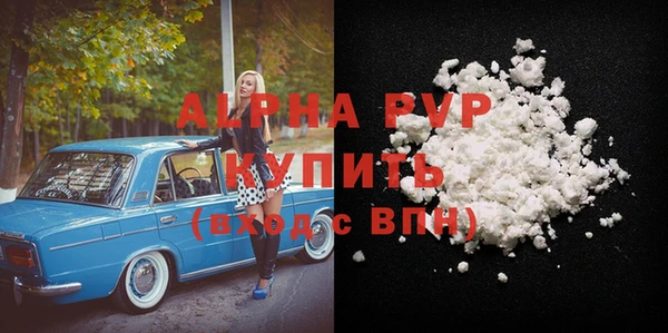 кокс Алексин