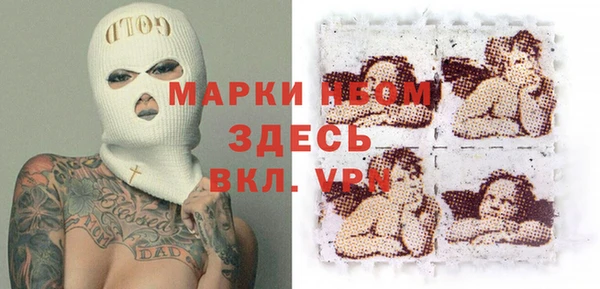 амф Алзамай