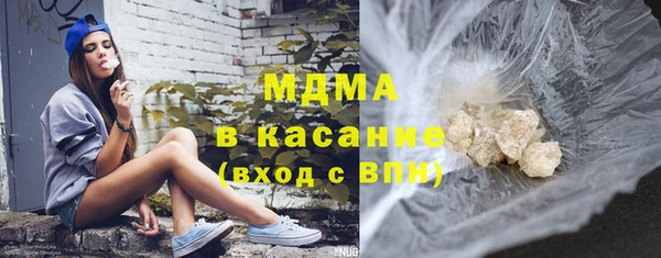 кокс Алексин