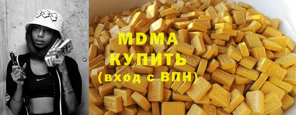 кокс Алексин
