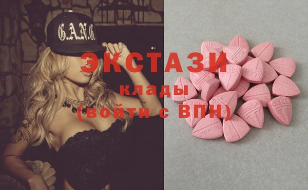 кокс Алексин