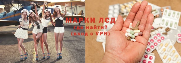 кокс Алексин