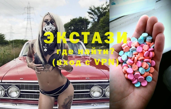 амф Алзамай