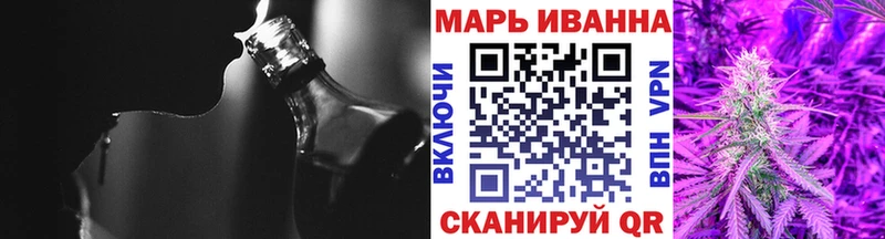 Купить закладки  Ардатов  Канабис Ganja 